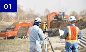 頑張りはしっかり評価