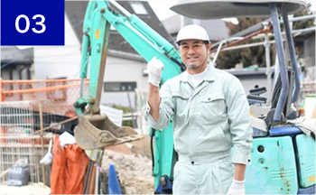 資格取得支援します